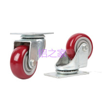 3-inch universal wheel without brake wheel caster trolley wheel plate wheel heavy-duty steering aluminum profile frame