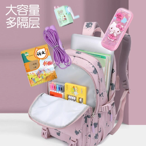 Школьный рюкзак, вместительная и большая детская сумка со сниженной нагрузкой для мальчиков, 1-3-6 года, защита позвоночника