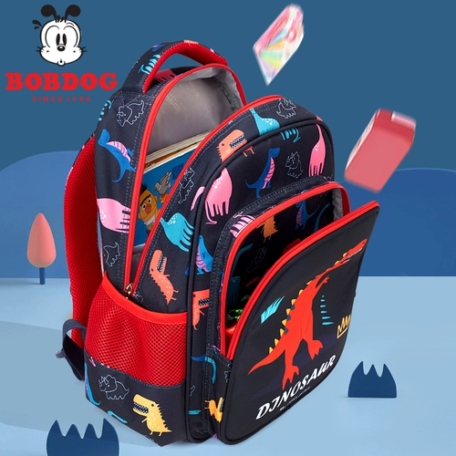 Детский школьный рюкзак для мальчиков со сниженной нагрузкой, защита позвоночника