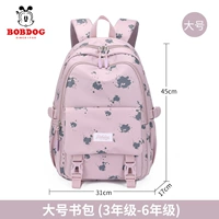 Сиреневый, большой, 4-6 года