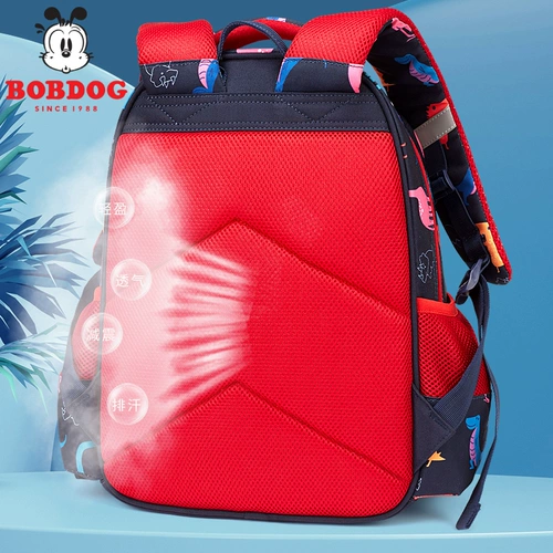 Детский школьный рюкзак для мальчиков со сниженной нагрузкой, защита позвоночника