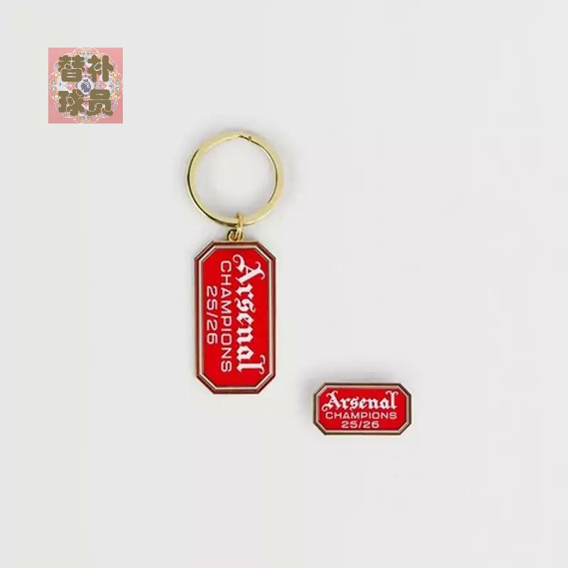 Arsenal 25-26 Premier League Champions Commemorative Keychain