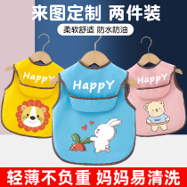 Baby eating surrounding pocket waterproof and anti-dirty summer thin male and female baby boy sleeveless hood clothes kindergarten anti-wearing protective clothing