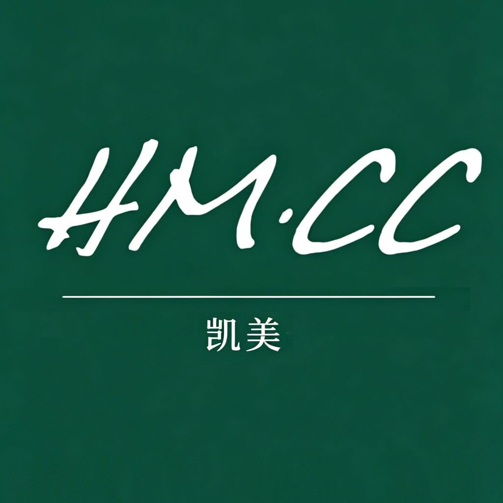HMCC轻奢饰品企业店
