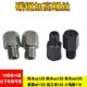 Suitable for Jinan Suzuki US125 retro scooter us125 reflective rearview mirror heightening adapter heightening screw