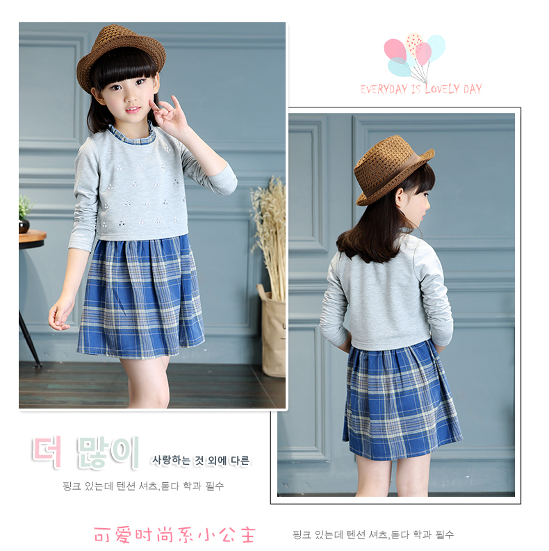 Robe enfant - Ref 2043393 Image 14