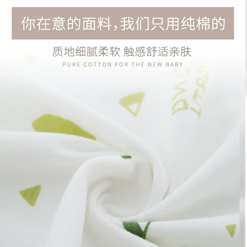 Детский комбинезон, высококлассный комплект для новорожденных, подарок на день рождения