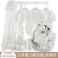 Белая игрушка на кроватку на четыре сезона, комплект, 21 шт