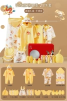 Four Seasons Xianglong Xianrui 24 штуки [подарочная коробка высокого уровня]