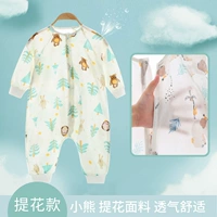 Лесной Менг Медведь