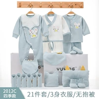 Квадратная синяя подарочная коробка, комплект