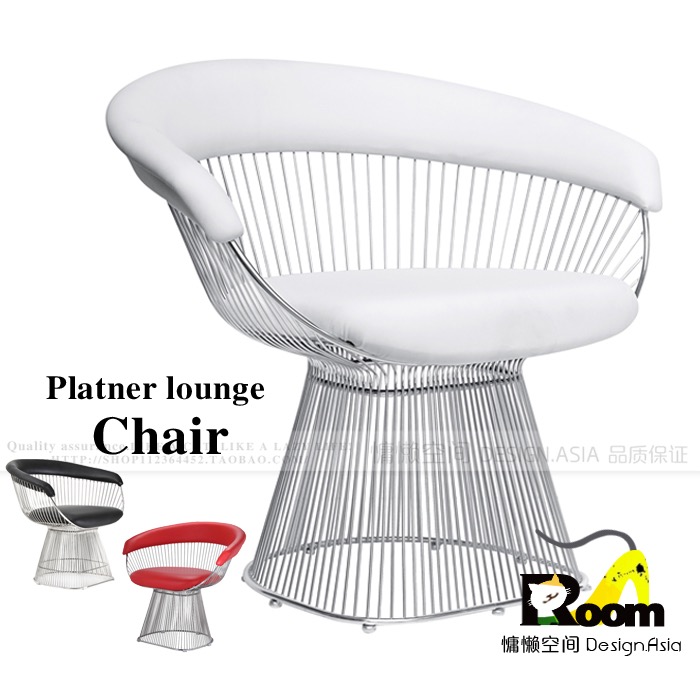 Sáng tạo rỗng dây lưới ghế dây máy tính thoáng khí ghế dây máy tính ghế khách sạn mô hình phòng đồ nội thất ghế - Đồ nội thất thiết kế ghế bệt tựa lưng