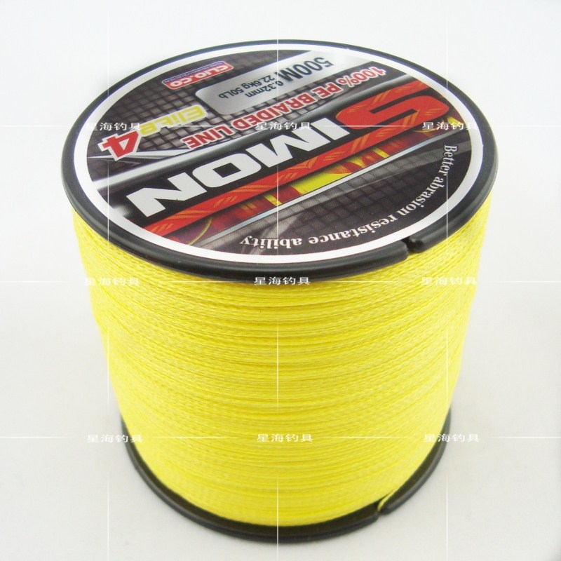 Simon's new stream lake imported 500 meters vigorous horse 4 braided pe braided line sub-sea fishing fishing line