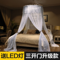 ins dome ceiling mosquito net Princess wind three open door household girl heart floor mantle 1 8m 1 5 2 m bed