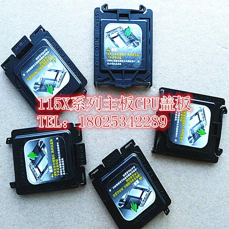 Motherboard CPU socket protection cover 115X Universal 1155 1156 1150 1151i3i5i7 cover