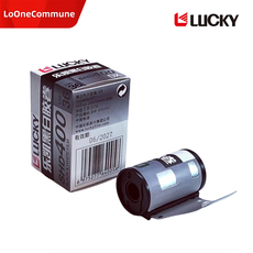 Фотопленка 新品 国货lucky乐凯135黑白胶卷shd400 36张有dx码 27年06月 现货