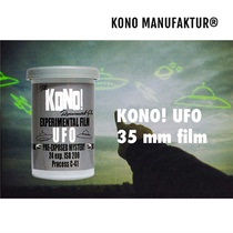 Austria KONO 135 preset art effect film UFO flying saucer 24 pieces iso200 spot