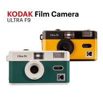 New Kodak Kodak 135 fool film camera F9 manual flashing light can be changed roll repeated use spot