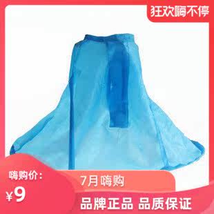 Kangaroo baby straightening clothes Hair cutting tools Scarf pocket Children's straightening apron apron