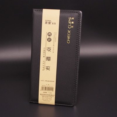 Promotion to Youcai Special containing leather face check clip Bills This book This ticket bill of exchange clips This book South Korean business 