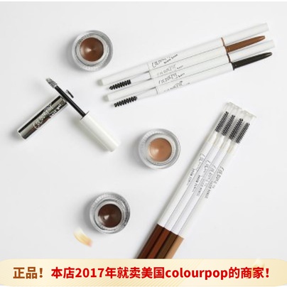 colourpop kara bubble colorpop eyebrow pencil brow boss pencil