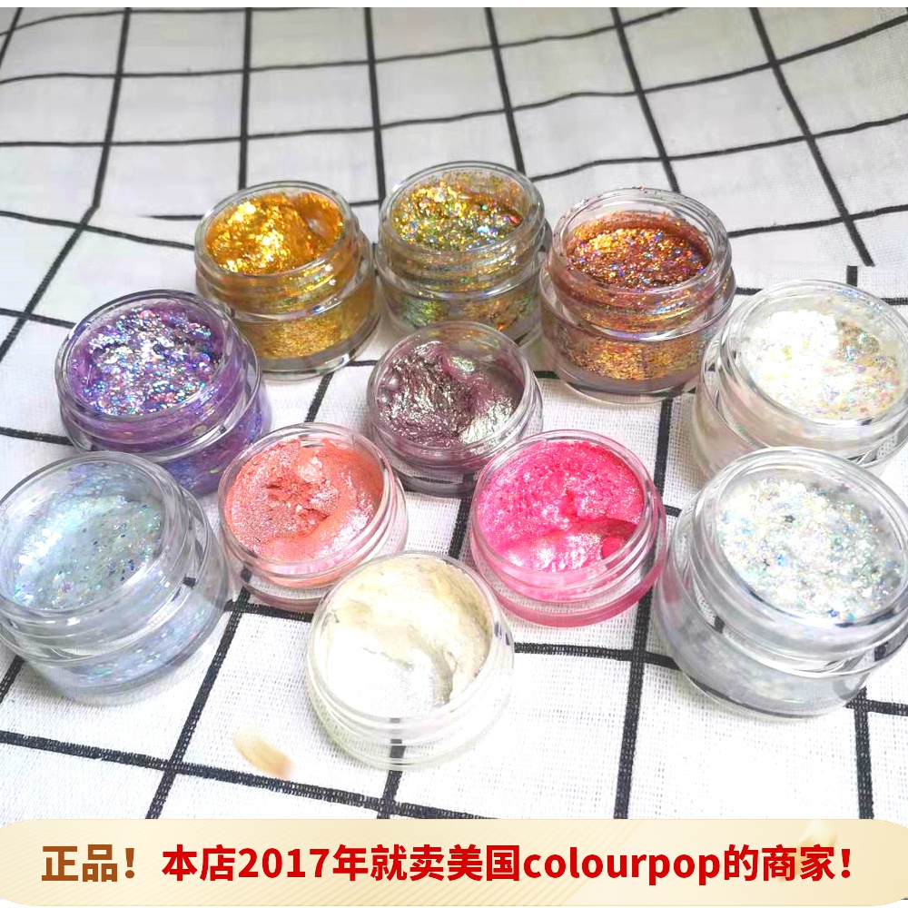 colourpop sequined gel eyeshadow hopeless romantic disco lady