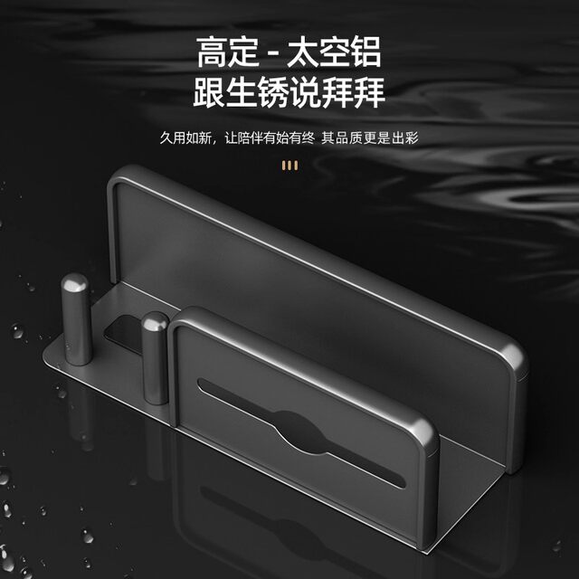 German QLTY toothbrush rack without punching gun ash bathroom mouthwash cup brushing cup wall-mounted toothbrush rack