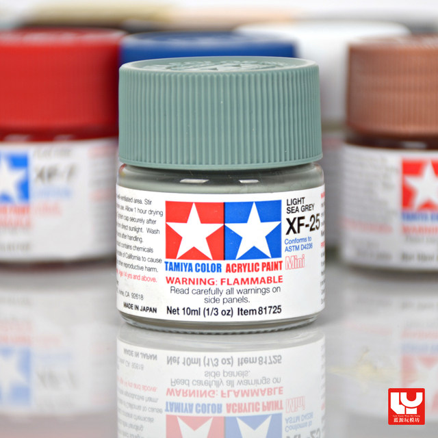 Tamiya matt water-based paint Gundam hand model paint complementary matte acrylic paint XF1-76