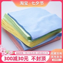 Up to model polished polished tool suede finish polished cloth with amber double-sided polished cloth grinding cloth