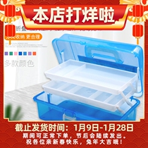 Multifunctional folding toolbox Gundam model parts box Clay sculpture tool ultra-light clay parts box