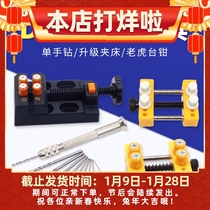Model hand-twisted drill clay soft pottery mud hand drill up to manual model modification wooden strip making drilling tool