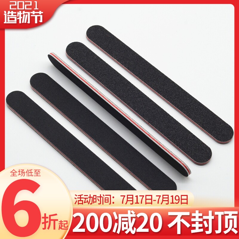 Sanding strip DIY handmade sander model sanding rod Polishing strip sandpaper model sanding accessories