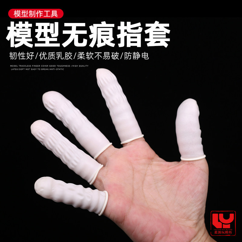 Soft ceramic doll making indentation finger set of fingers and fingers of fingerprint fingerprint of American soil clay sculpture