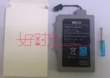 Wii u Батарея 3600 мАч Фактическая мощность 2000 мАч (1)