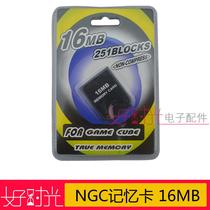 NGCGC 16MB memory card memory card gamecube n64 memory card