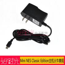 Mini NES Classic Edition Host Fire Bull Power Adapter US Standard