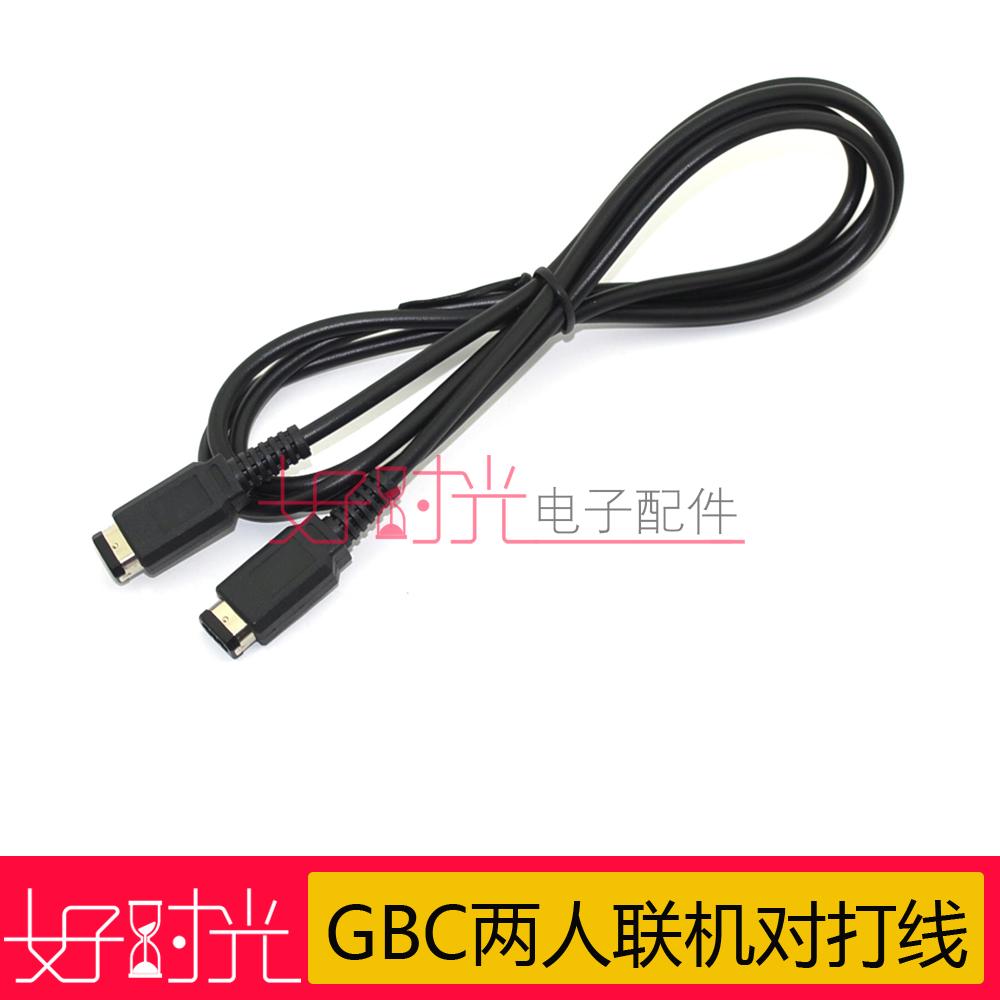 Off-the-shelf GBC GameBoy Play line Online Link Cable for Game Boy