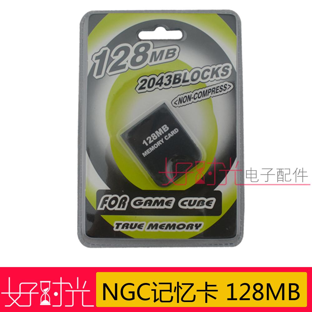 Ngc 128MB Memory card GC Memory card Game Cube Memory