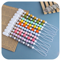 New Baby Supplies Plastic Duckbill Clip Silicone Bead Gum Baby Grindroe Toy Appeasement Pacifier Chain Anti-Lose Chain