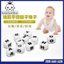 12mm food grade new silicone 26 letters dice beads DIY necklace nipple chain beads single price