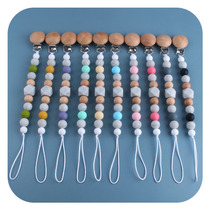 DIY Baby Supplies Beech Wood Pacifier Clip Toy Silicone Pacifier Chain Baby Grinding Tooth Gum Pacifier Chain Anti-Lose Chain