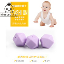 Diy Handmade Ornament Accessories 17mm Baby grindstone Tooth Texture Silica Gel Anise Bead section beads