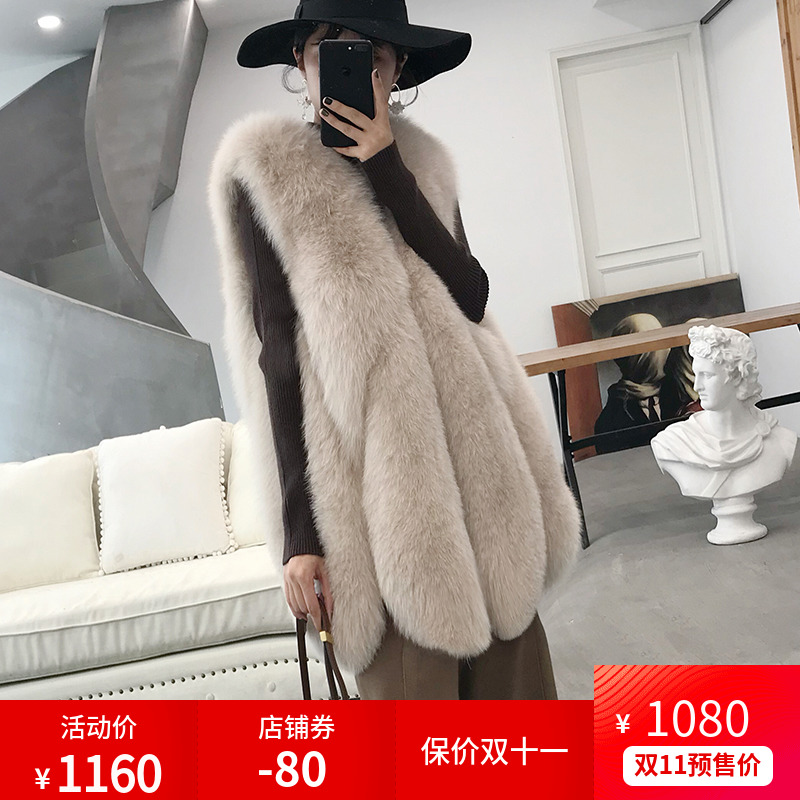 Manteau de fourrure femme OTHER   - Ref 3174538 Image 1