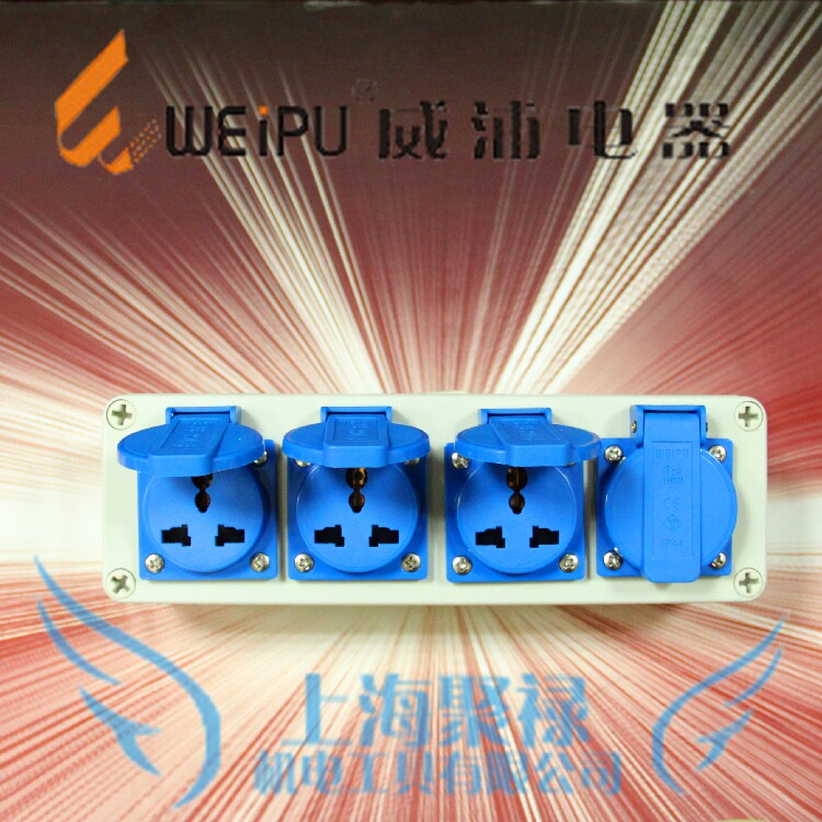 Direct sales Weipu Promotional Industrial Waterproof Socket Box Combination Box Custom Size Specifications Accessories