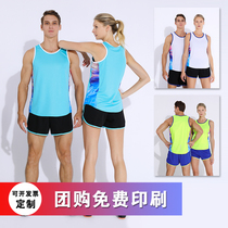 Track and field clothing suit Mens and womens sportswear marathon long-distance running vest Competition fitness clothing vest physical examination running training