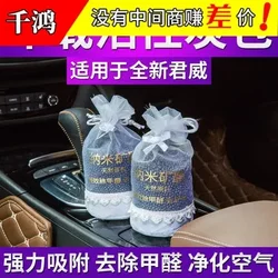 대다