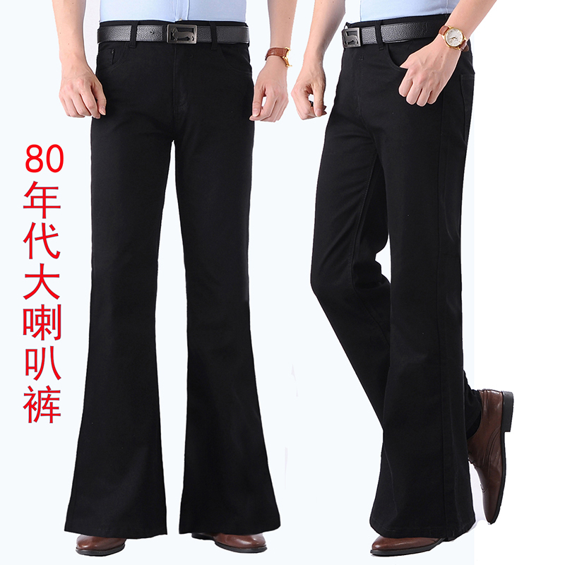Men's Retro Flared Pants, Men's Flared Jeans, Men's 80S Classic Flared Pants, Performance Wear Trousers