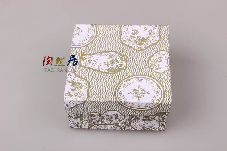 Boite à bijoux OTHER   - Ref 3106927 Image 17