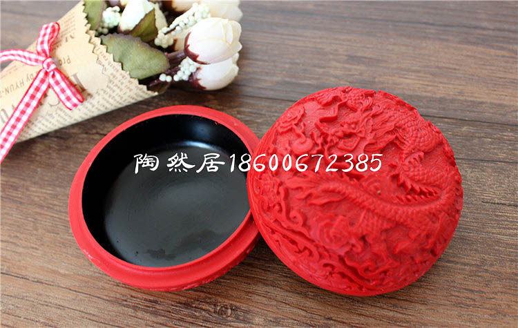 Boite à bijoux OTHER   - Ref 3106927 Image 19