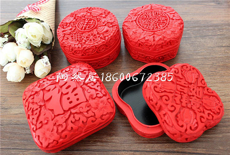 Boite à bijoux OTHER   - Ref 3106927 Image 15